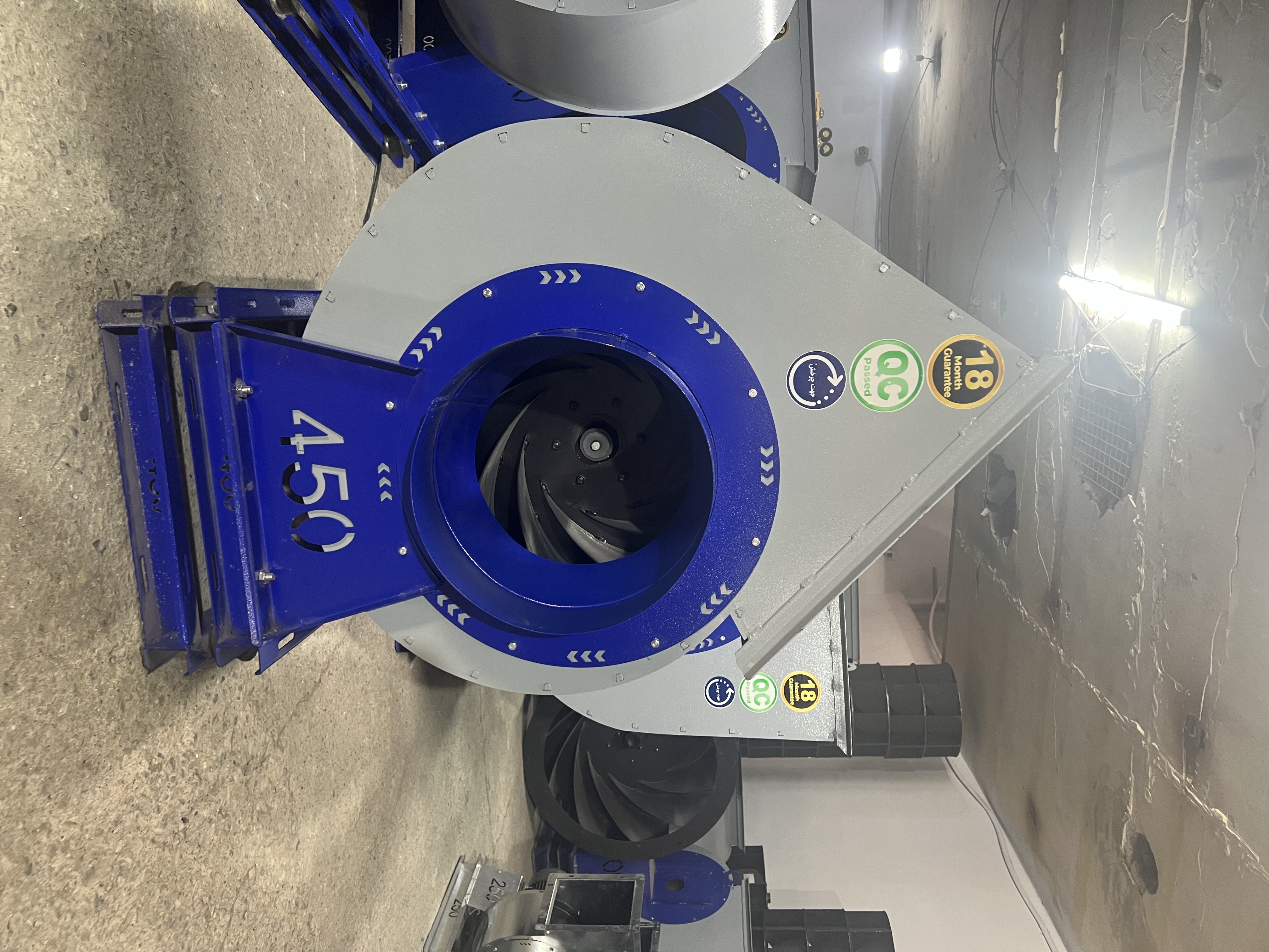 خرید فن سانتریفیوژ صنعتی با بهترین قیمت