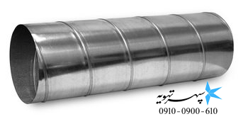 کانال اسپیرال چیست؟ كاربرد و مزاياي آن در صنايع مختلف