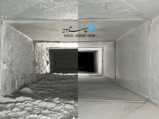 دلایل کثیف شدن کانال های هوا